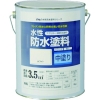 アトムペイント 水性防水塗料専用中塗り 4kg ホワイト 00001-23011
