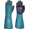 アンセル 耐薬品手袋 アルファテック 04-005 XLサイズ 耐薬品手袋 アルファテック 04-005 XLサイズ 04-005-10 画像1