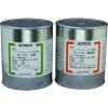 アルテコ 工業用 2液エポキシ接着剤 6100 2kgセット (汎用) 6100-2KG