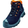 UVEX 2 VIBRAM レースアップブーツ25.5CM S3 HI HRO SRC 6529540