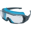 UVEX 一眼型保護メガネ スーパーOTG ガードCB テンプルタイプ 9142101
