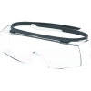 UVEX 一眼型保護メガネ ウベックス スーパーOTG オーバーグラス 9169067