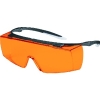 UVEX 一眼型保護メガネ ウベックス スーパーf OTG オーバーグラス 9169615