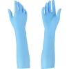 アンセル 耐薬品ニトリルゴム使い捨て手袋 マイクロフレックス 93-243 XSサイズ (100枚入) 93-243-6