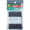 アネックス カラースリムトーションビット +2×65 (1Pk(袋)=10本入) ACT-14M-2-65