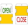 IM スライド表示タグ OPEN CLOSE (OPEN - 緑文字 / CLOSE - 赤文字) AIST3-EN