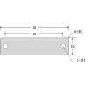 IM 刻印用アルミプレート 10×40×0.8 2-φ3 4-R1 10枚入 刻印用アルミプレート 10×40×0.8 2-φ3 4-R1 10枚入 AL-104H 画像2