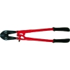 ARM ボルトクリッパー600mmBCタイプ BC-600