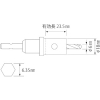 エビ バイメタルホルソー 18mm 六角軸 バイメタルホルソー 18mm 六角軸 BOH18G 画像2