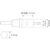 エビ バイメタルホルソー 20mm 六角軸 バイメタルホルソー 20mm 六角軸 BOH20G 画像2