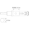 エビ バイメタルホルソー 25mm 六角軸 バイメタルホルソー 25mm 六角軸 BOH25G 画像2