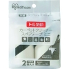 IRIS 【生産完了品】572601 トルクル カーペットクリーナースペアテープミニ2P ななめカット ホワイト CCNS-2MN-WH