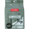 IRIS 【生産完了品】572607 トルクル カーペットクリーナースペアテープ6Pななめカット ブラック CCNS-6RN-BK