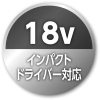 エビ 電ドルソケット“ストロック” ロングソケット 12角 対辺17mm 電ドルソケット“ストロック” ロングソケット 12角 対辺17mm DS17L 画像5