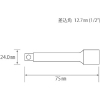 エビ エキステンションバ- 1/2X75mm エキステンションバ- 1/2X75mm EB4075 画像2