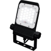 IRIS 【生産完了品】角型投光器 昼白色 30W 縦長 FLS-30W-WN-K5-R7-B