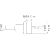 エビ 超硬ホルソー(薄板用) HO15S 超硬ホルソー(薄板用) HO15S HO-15S 画像2