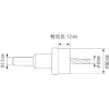 エビ 超硬ホルソー(薄板用) HO90S 超硬ホルソー(薄板用) HO90S HO-90S 画像2