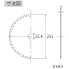 エビ 刈払機用チップソー KK255 刈払機用チップソー KK255 KK255 画像2