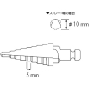 エビ ステージドリル Tinコーティング 9段 軸径10mm 4-12 ステージドリル Tinコーティング 9段 軸径10mm 4-12 LB412BG 画像2