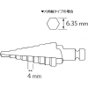 エビ ステージドリル コーティング 9段 六角軸 5-21 ステージドリル コーティング 9段 六角軸 5-21 LBH521G 画像2