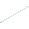 IRIS 【生産完了品】低温用LED照明 管長830mm 昼白色 LDG32FLTNRC