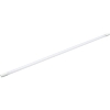 IRIS 【生産完了品】直管形LEDランプ HE160S 40形(32形) 2500lm LDG32T-N/16/25/16SP