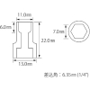 エビ ソケット 6角 7.0mm 差込角6.35mm ソケット 6角 7.0mm 差込角6.35mm LM207S 画像2