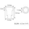 エビ ソケット 6角 11.0mm 差込角6.35mm ソケット 6角 11.0mm 差込角6.35mm LM211S 画像2