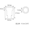 エビ ソケット 6角 13.0mm 差込角9.5mm ソケット 6角 13.0mm 差込角9.5mm LM313S 画像2