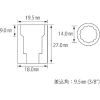 エビ ソケット 12角 14.0mm 差込角9.5mm ソケット 12角 14.0mm 差込角9.5mm LM314 画像2