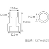 エビ ソケット 12角 14.0mm 差込角12.7mm ソケット 12角 14.0mm 差込角12.7mm LM414 画像2