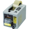 ECT 電子テープカッター 使用テープ幅7〜50mm MS-2200