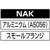 エビ ブラインドナット“エビナット”(薄頭・アルミ製) 板厚2.5 M10×1.5(500個入) ブラインドナット“エビナット”(薄頭・アルミ製) 板厚2.5 M10×1.5(500個入) NAK1025M 画像5