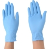 エステー モデルローブニトリル使いきり手袋(粉つき)Sブルー NO981 モデルローブニトリル使いきり手袋(粉つき)Sブルー NO981 NO981S-B 画像1