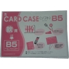 小野由 軟質カードケース(B5) OC-SB-5