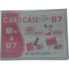 小野由 軟質カードケース(B7) OC-SB-7