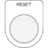 IM 押ボタン/セレクトスイッチ(メガネ銘板) RESET 黒 φ30.5 P30-37