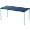 アールエフヤマカワ ミーティングテーブル W1500xD750 RFMT-1575D