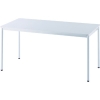 アールエフヤマカワ RFシンプルテーブル W1400×D700 ホワイト RFSPT-1470WH