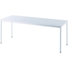 アールエフヤマカワ RFシンプルテーブル W1800×D700 ホワイト RFSPT-1870WH