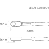 エビ ラチェットハンドル 9.5mm ラチェットハンドル 9.5mm RH3200A 画像2