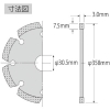 エビ ダイヤモンドカッター レーザー(乾式) 358mm 穴径30.5mm ダイヤモンドカッター レーザー(乾式) 358mm 穴径30.5mm SL355305 画像2