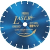 エビ ダイヤモンドカッター NEWレザー(乾式) 355mm ダイヤモンドカッター NEWレザー(乾式) 355mm SL355A30.5 画像1