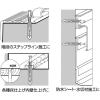 エビ ネイルプラグ(ステンレス) 200本入 4-25 ネイルプラグ(ステンレス) 200本入 4-25 SNP425 画像4