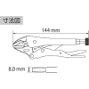 エビ ネジアンギラス バイスプライヤータイプ(カッター付) 125mm ネジアンギラス バイスプライヤータイプ(カッター付) 125mm VW125NA 画像3