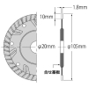 エビ ダイヤモンドカッター ぶった斬り 105mm ダイヤモンドカッター ぶった斬り 105mm WBG105 画像2