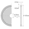 エビ ダイヤモンドカッター スカイウェーブエクストラ(乾式) 105mm ダイヤモンドカッター スカイウェーブエクストラ(乾式) 105mm WX105 画像2