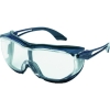 UVEX 一眼型 保護メガネ 密着タイプ X-9175