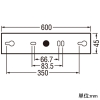 オーデリック LEDブラケットライト ≪FLAT PLATE≫ 高演色LED 導光式 上下配光タイプ Hf32W定格出力相当 LED一体型 昼白色 非調光タイプ 壁面取付専用 オフホワイト LEDブラケットライト ≪FLAT PLATE≫ 高演色LED 導光式 上下配光タイプ Hf32W定格出力相当 LED一体型 昼白色 非調光タイプ 壁面取付専用 オフホワイト OB255243R 画像2